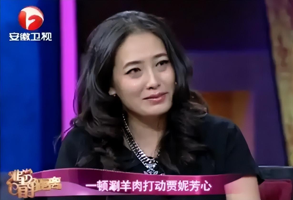 演员贾妮(演员贾妮：我这辈子最正确的决定，就是赌气嫁给前男友的铁哥们)