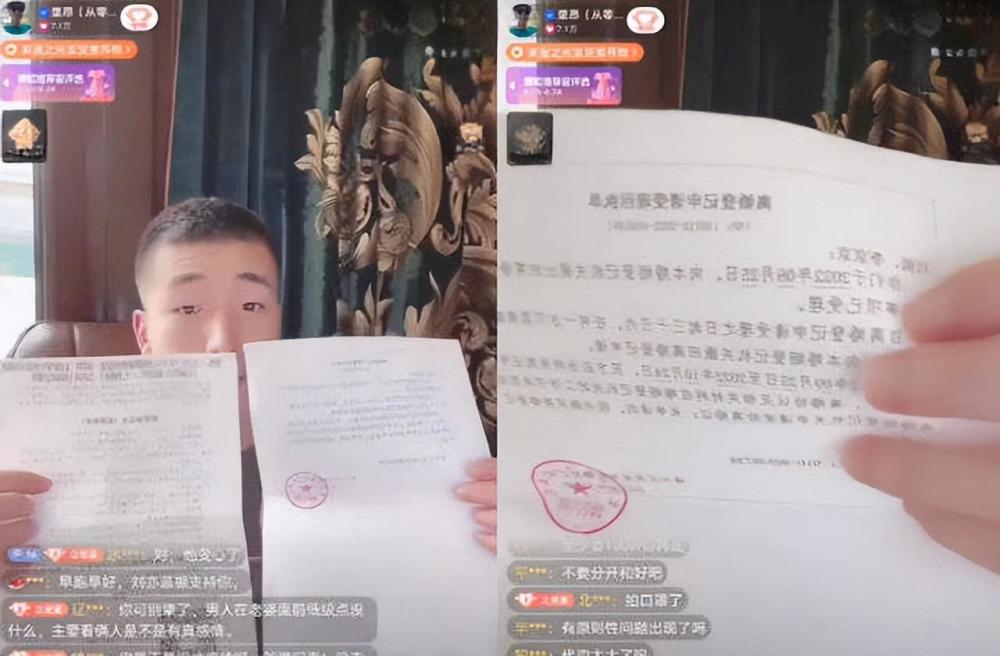 李菁菁张金华离婚(李菁菁与张金华离婚9年：她两次再婚失败又患癌症，他单身想女儿)