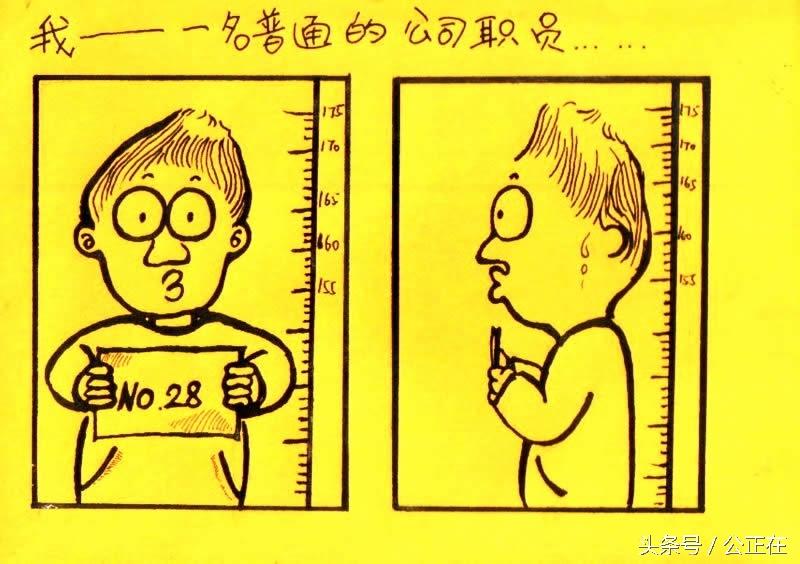 有点黄的漫画(有点黄的成人漫画，值得一看！)