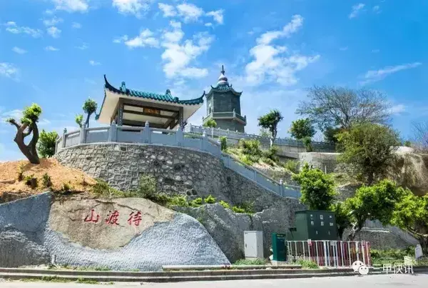 待渡山(待渡山，陆丰甲子历史古迹！)