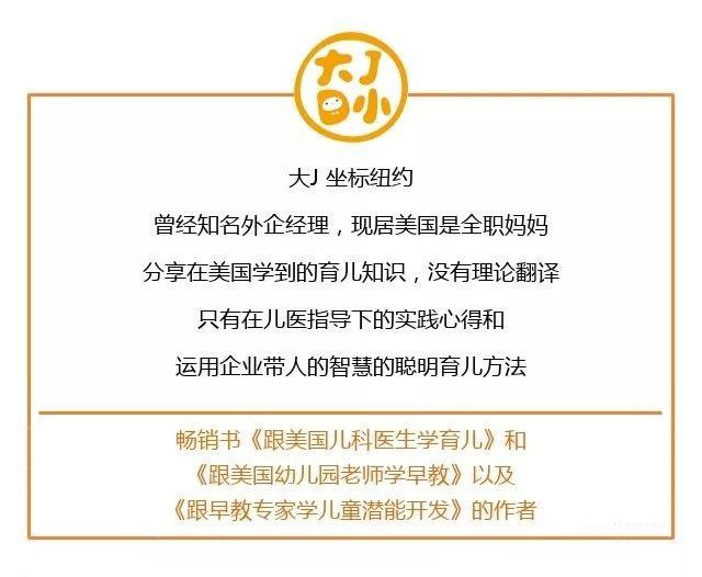 阿姨摸住了我的大j(孩子总爱摸妈妈乳房，是性早熟还是被惯出来的吗？)