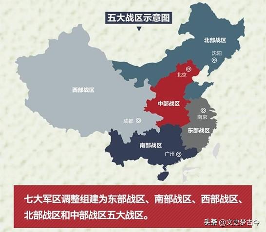 西部战区驻地(西部战区陆军机关驻地，为何选址兰州？深度原因之解析)