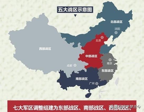 西部战区驻地(西部战区陆军机关驻地，为何选址兰州？深度原因之解析)