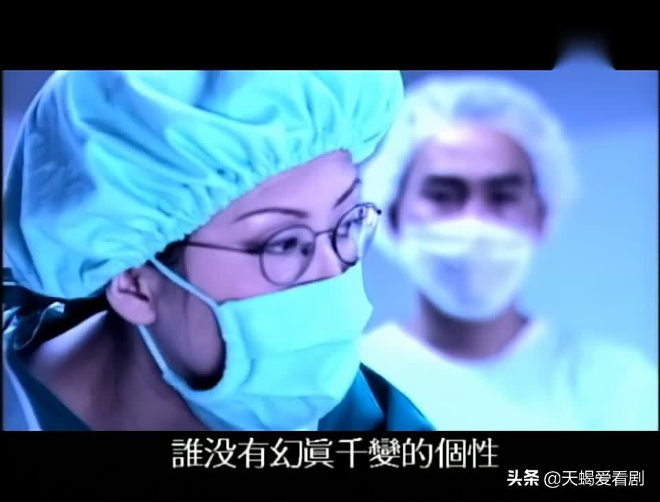 鉴证实录1(《鉴证实录1》“红白玫瑰之死”背后的“红白蓝塑胶袋恶魔”)