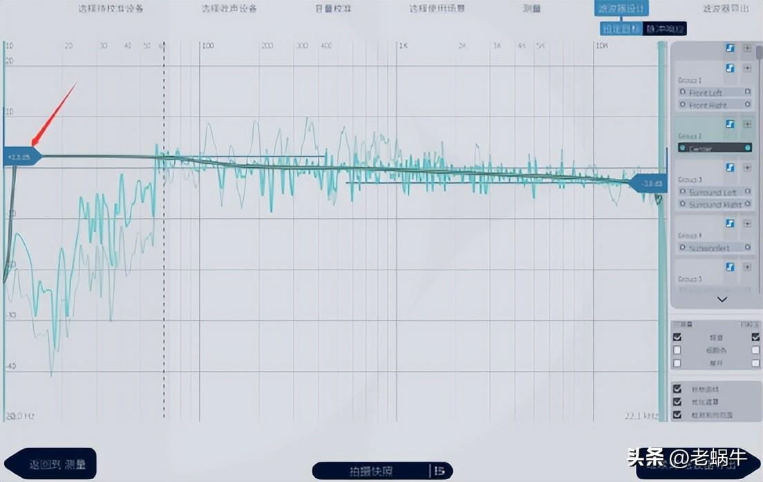 家庭影院安装(从《流浪地球2》核弹炸月亮，说说家庭影院怎么调试)