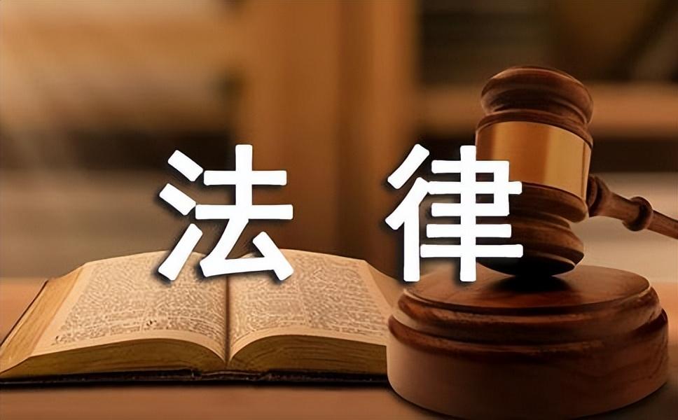 雷渊利(雷渊利落马记：包养“9个情妇”？贪污近千万，最终被捕入狱)