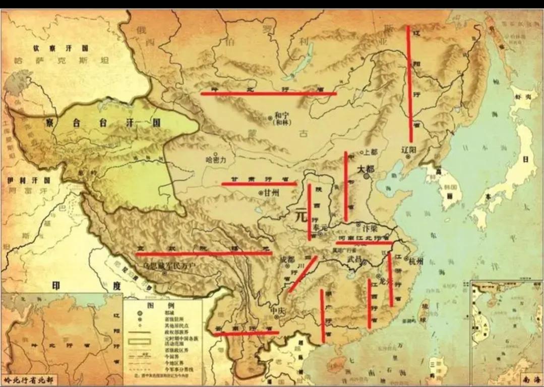 唐努乌梁海地区(故土唐努乌梁海地区)