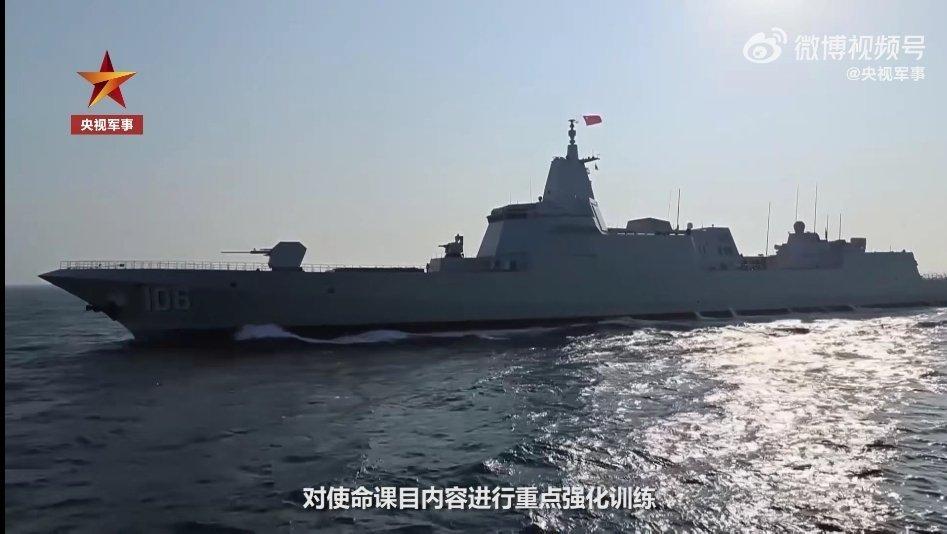 112舰(106“延安”舰正式曝光 中国海军驱逐舰将达到50艘 052即将退出一线)