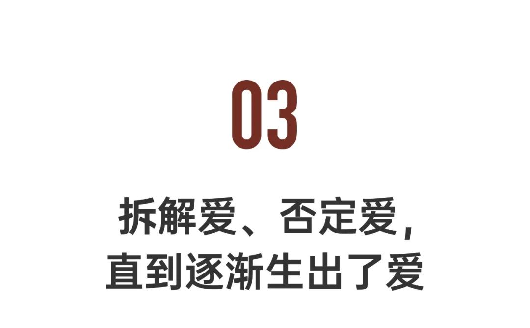 动物的性行为(女博士研究100种动物性行为：反观人类该如何爱、如何活？)