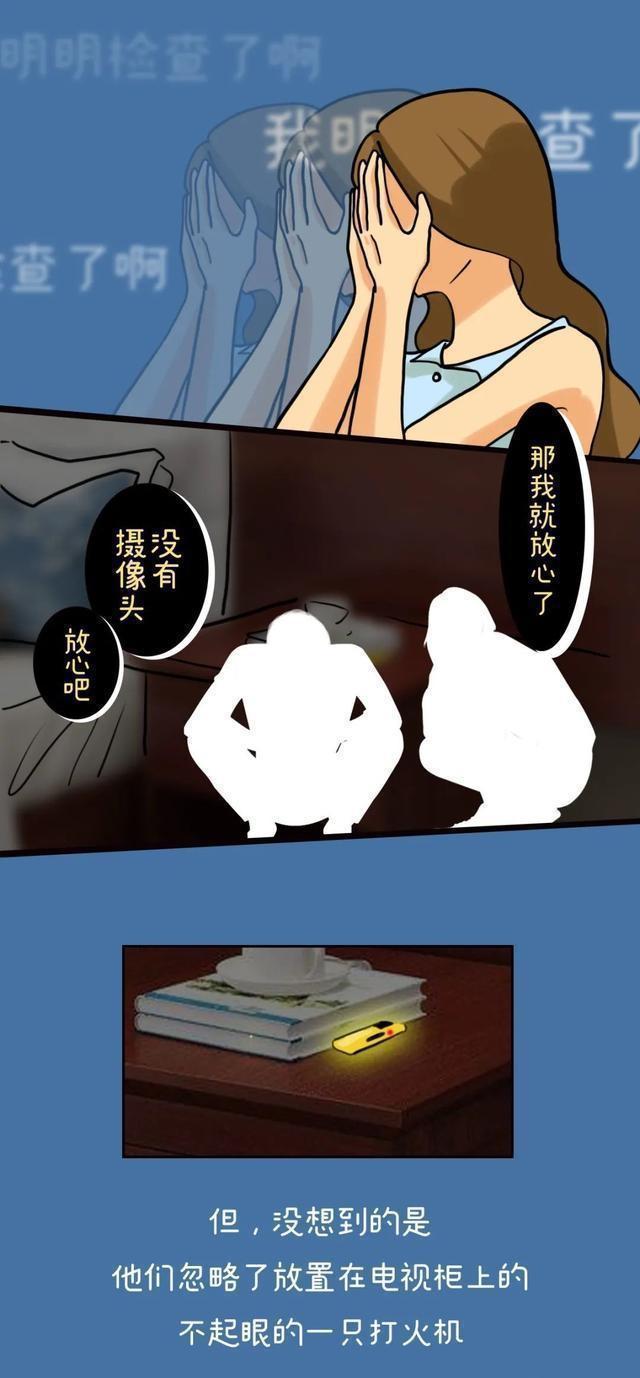 成人小视频(“成人网站”里的小视频，是从哪里来的呢？一组漫画曝光真相)