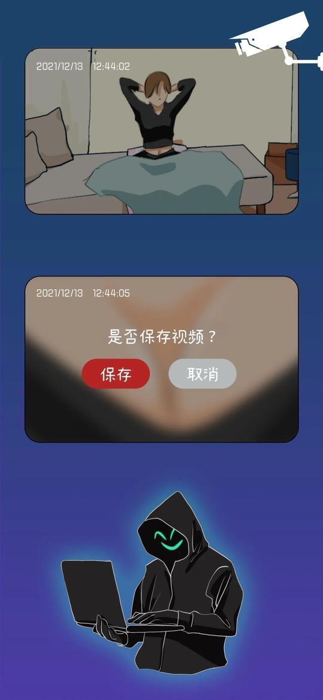 成人小视频(“成人网站”里的小视频，是从哪里来的呢？一组漫画曝光真相)