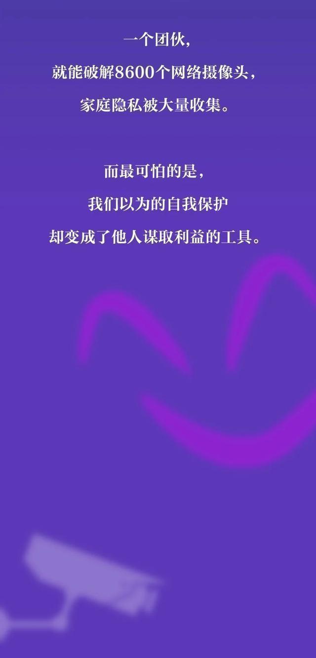 成人小视频(“成人网站”里的小视频，是从哪里来的呢？一组漫画曝光真相)