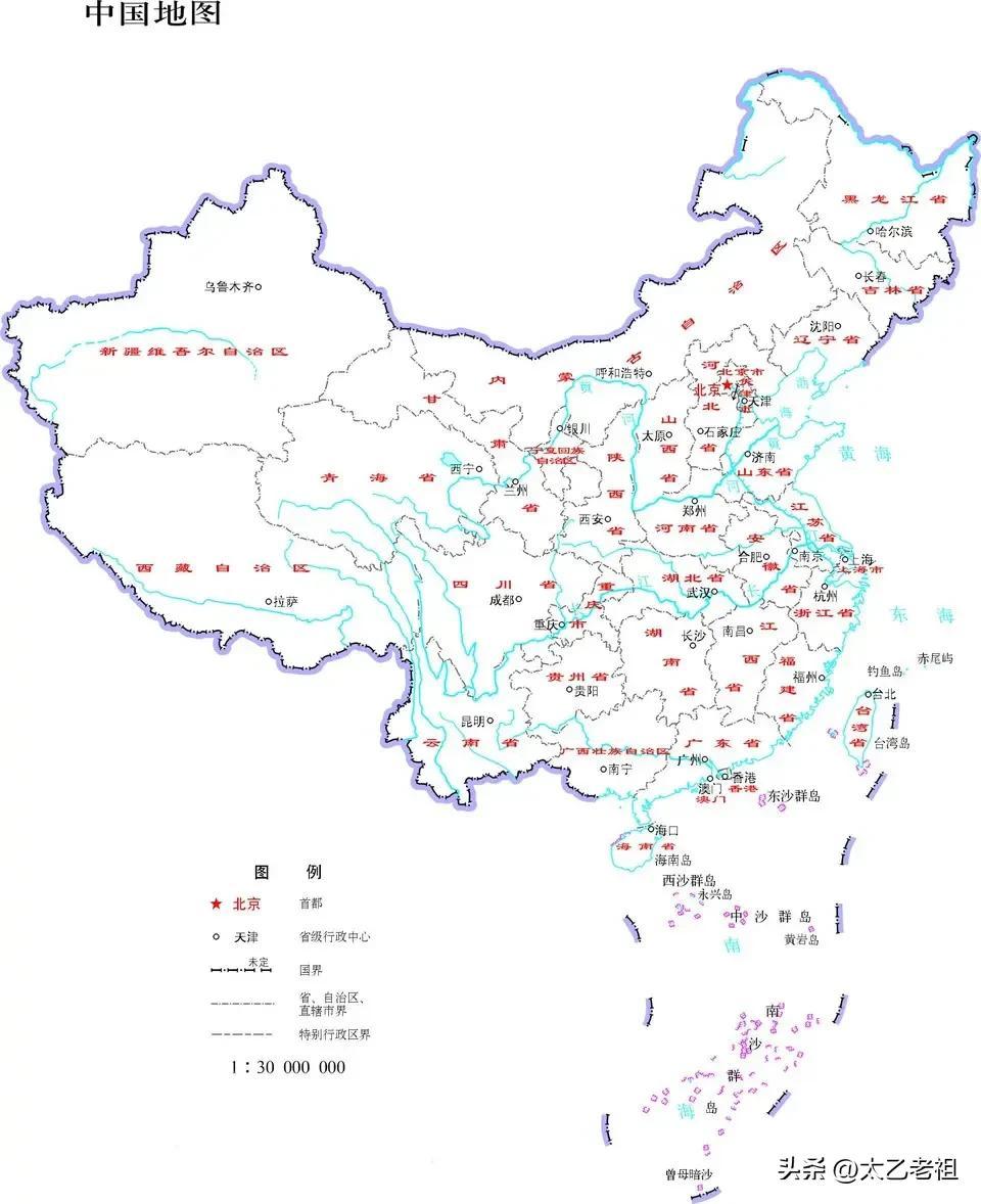 公元前3000年(公元前3000年到公元1900年中国周边各地文明与世界分布图)