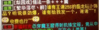 毒龙钻(王源毒龙钻？那又如何。)