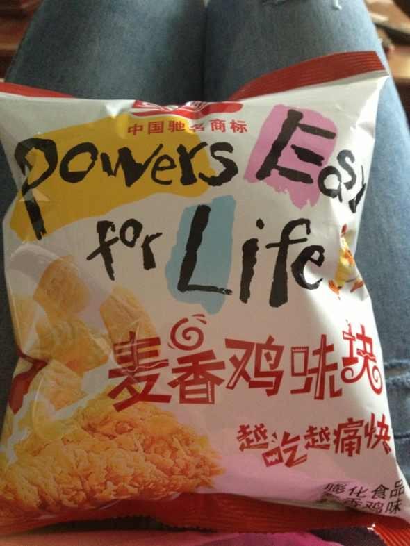 常见的食品脱氧剂(常见的食品脱氧剂有哪些呢 你不得不知)