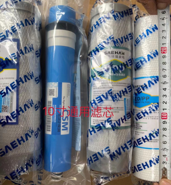 怎么选购净水器(家用净水器如何选择？)