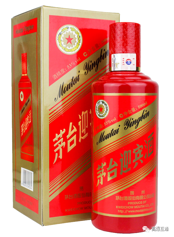 茅台迎宾酒怎么样(茅台迎宾酒（中国红）怎么样？)