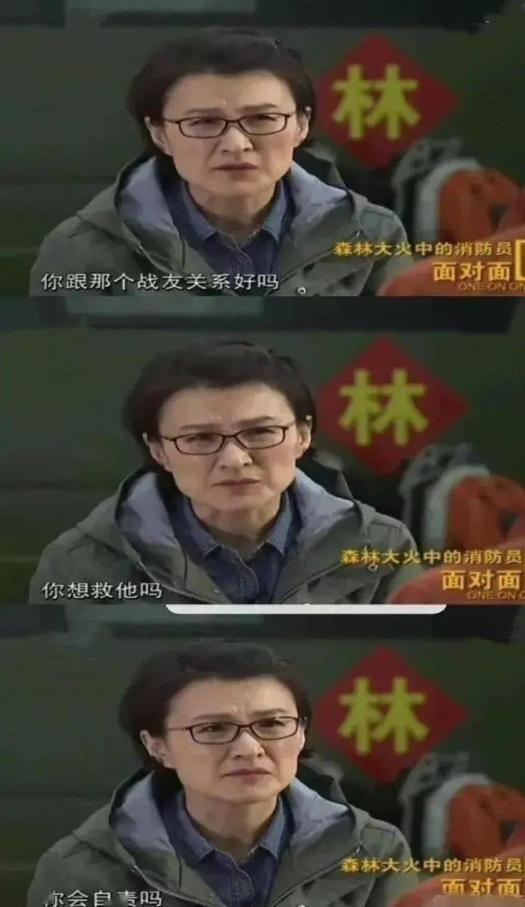 央视主持人董倩(央视主持人的董倩：被骂“滚出主持界”，她做错了什么？)