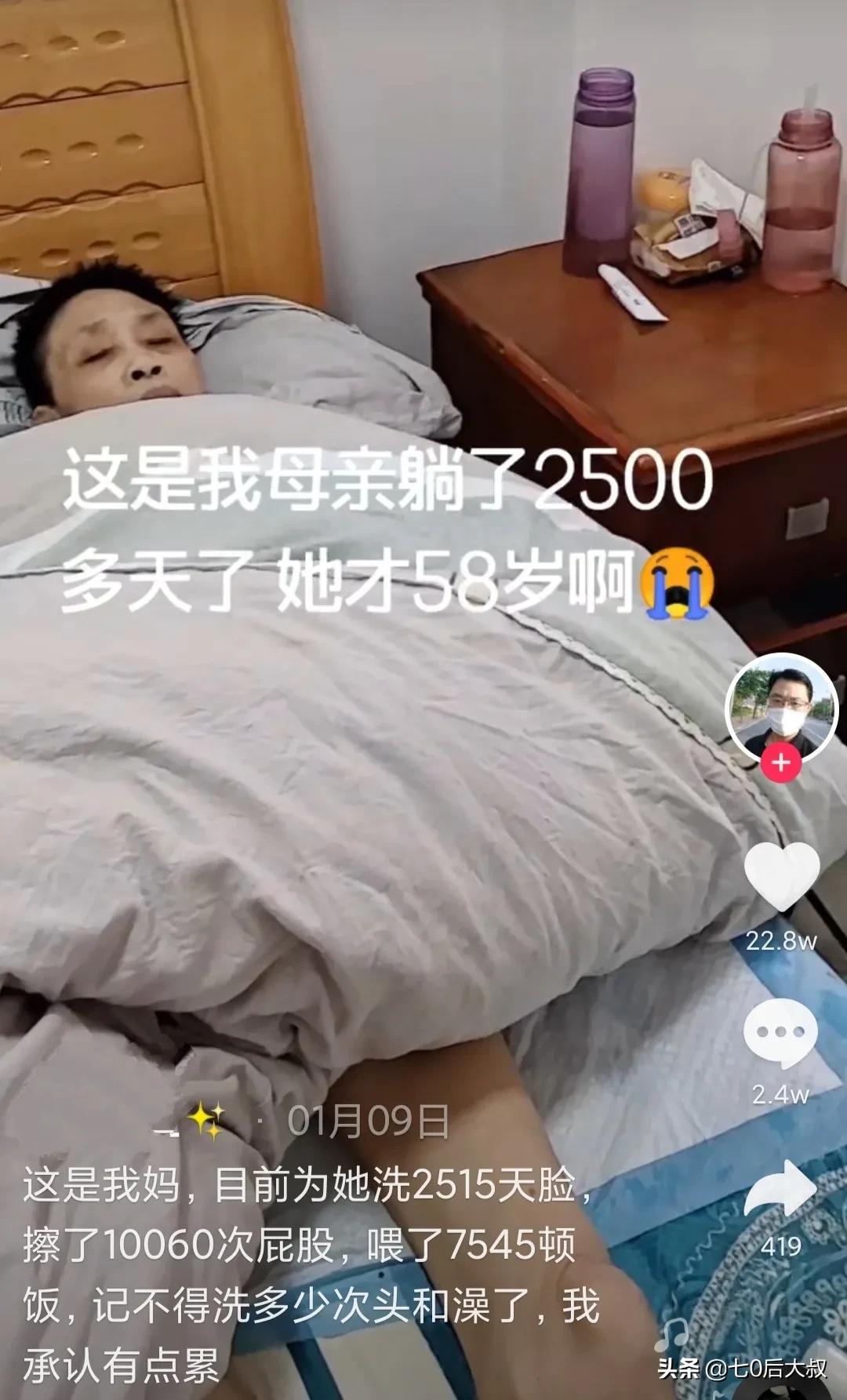 你听过最暖心的话是什么？