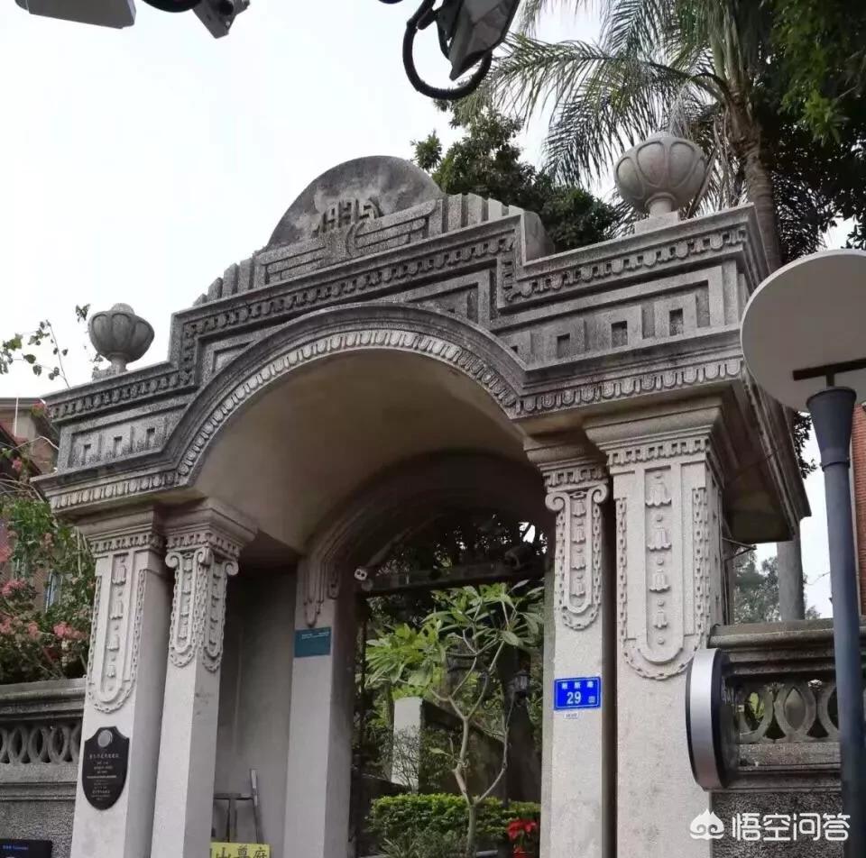 大家觉得厦门在中国算是怎样的一个城市？