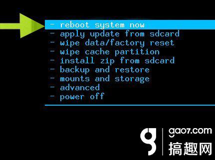 联想a690root(联想a690 root权限获取教程)