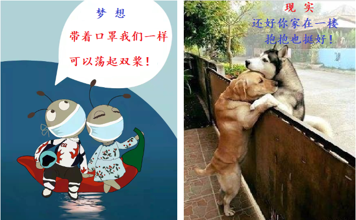 今日囧图(10大囧图击中你现在的状态了吗？)