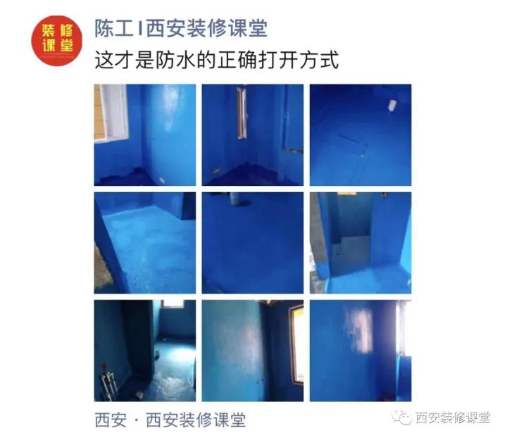 能给刚需买房提一点建议吗？