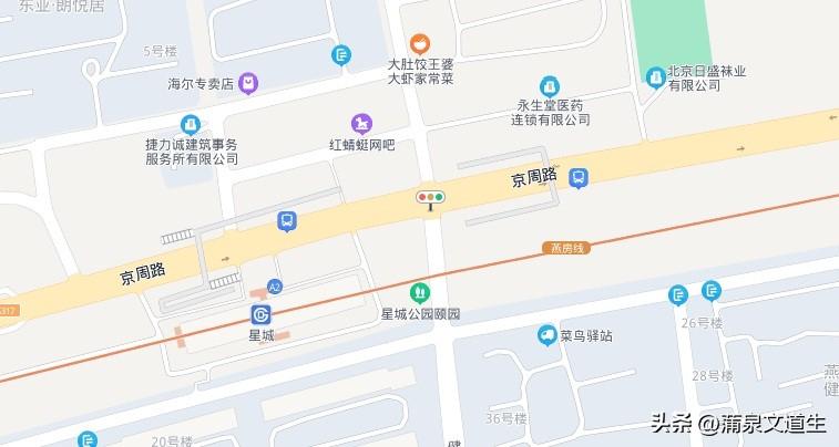 房山车祸(房山交通大动脉之京周路拥堵的解决方案和建议)