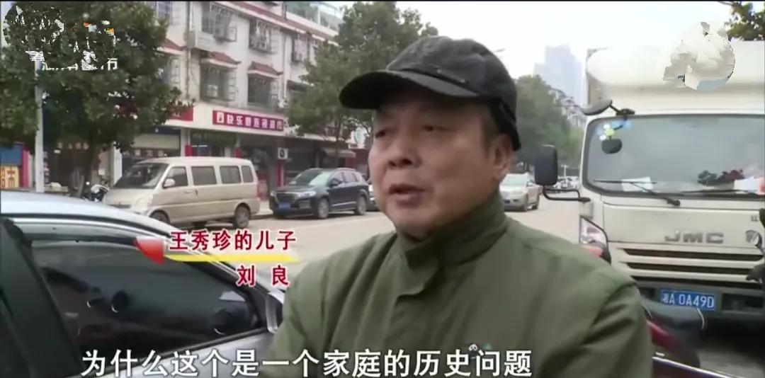 有没有真实发生的故事，让人听了很寒心的？