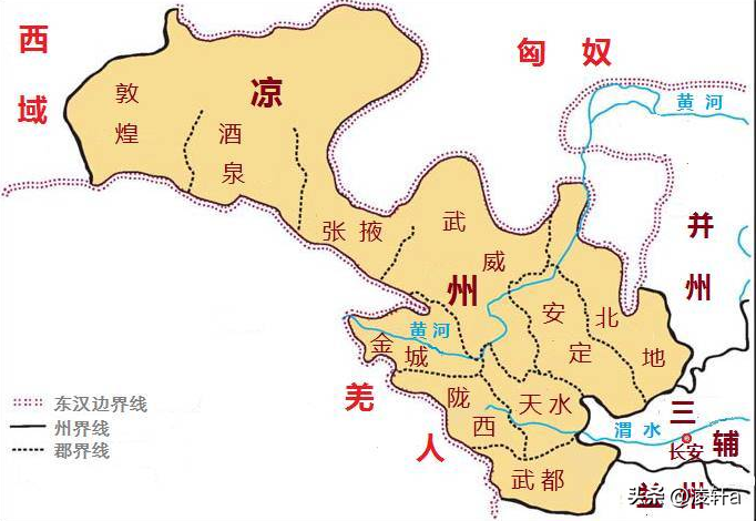 霍去病取的地名(霍去病打下4座城，取了4个霸气名字，两千多年没改名并沿用至今)