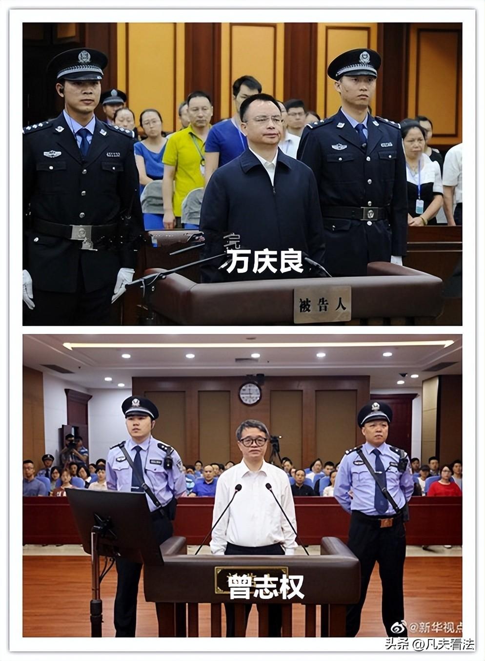 厅长受贿替儿还赌债(刑案实录70：受贿替儿还债，广东巨贪李兴华的昨天和今天)