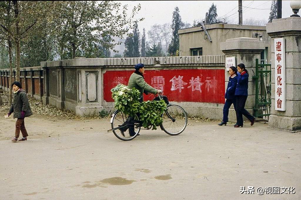 80年代沈阳老照片图库(辽宁老照片：1980年代的沈阳、鞍山旧影，40年来变化太大)