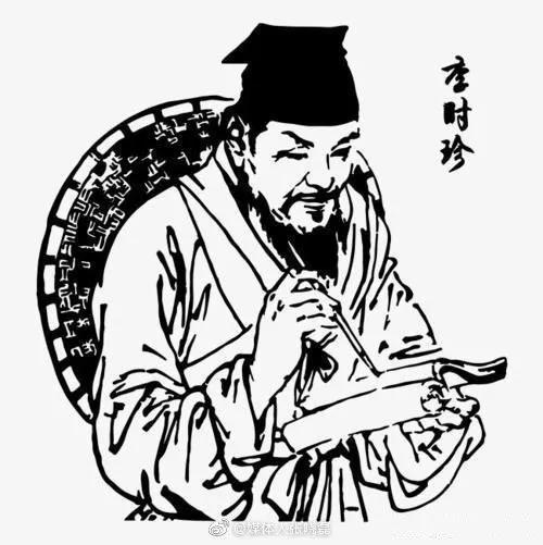 李时珍本草纲目(李时珍27年编撰本草纲目，到死没能等到出版，如今对世界影响深远)