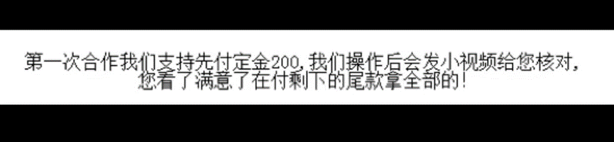 监控别人的微信的方法(真的可以监控别人的微信吗？独家调查揭开“微信监控”生意谜团)