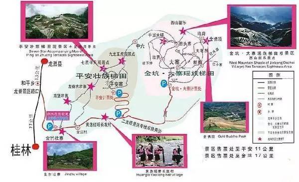 广西大学鲜花瀑布(盘点广西10个绝美旅行风景，旅游攻略)