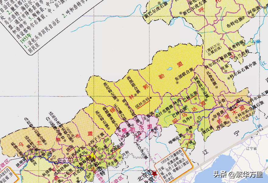 内蒙古的首府之争，历经7年的反复较量，为何选择了呼和浩特市？