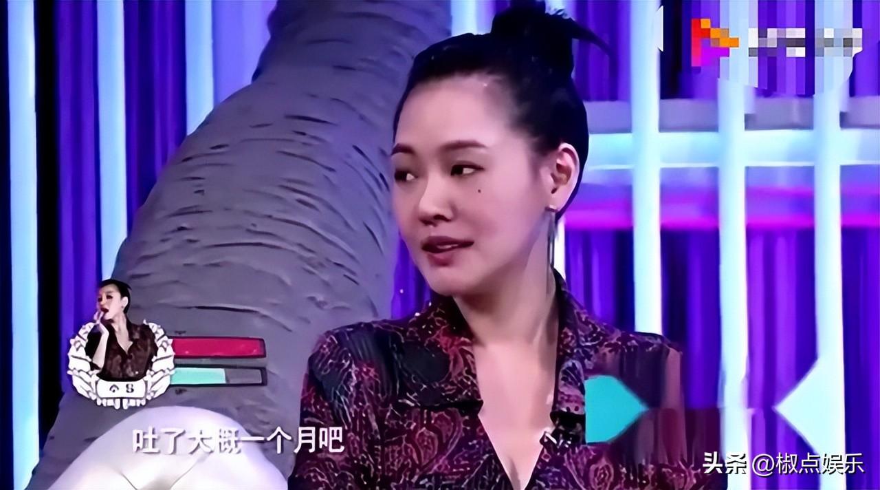 小s被黄渤调侃(小S调侃黄渤：林志玲跟你拍吻戏后，吐了一个月)