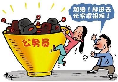 已签约江苏电网，又考上了中央选调生，该去哪里？