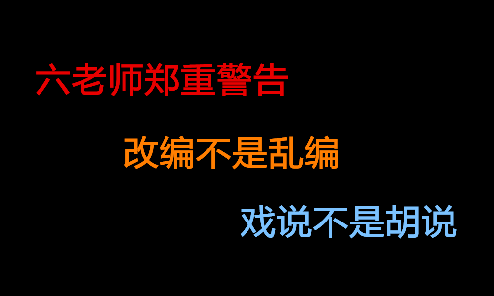 鹿钟麟(鹿钟麟驱逐溥仪出宫：满清仁在哪里？义在哪里？)