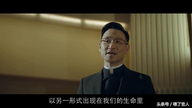 暗色天堂(张学友新片《暗色天堂》：香港电影金像奖欠歌神一个影帝)