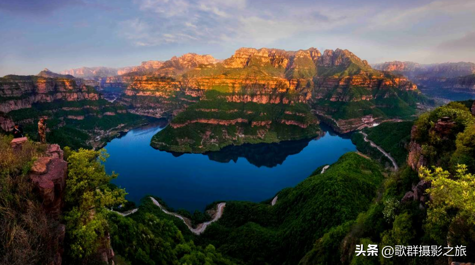 金秋红叶(林州太行大峡谷金秋红叶三天摄影采风路线安排)