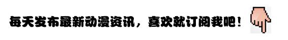 小野早稀(《温泉幼精》声优小野早稀傲人上围引关注)