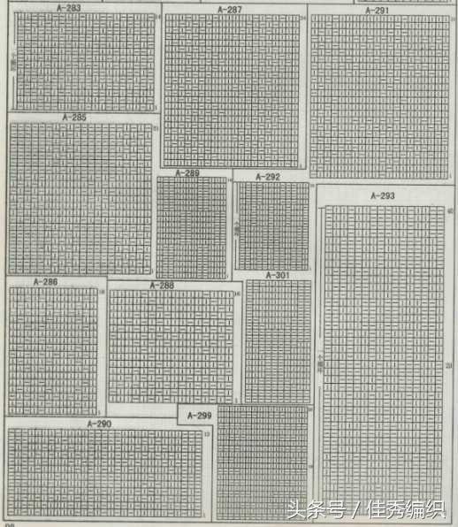 棒针毛衣编织图解(棒针编织毛衣花样图解大全 70多款全上下针集合图解)