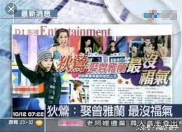 康熙来了狄莺(基本上看过《康熙来了》的人，都会被狄莺这个女人逼疯)