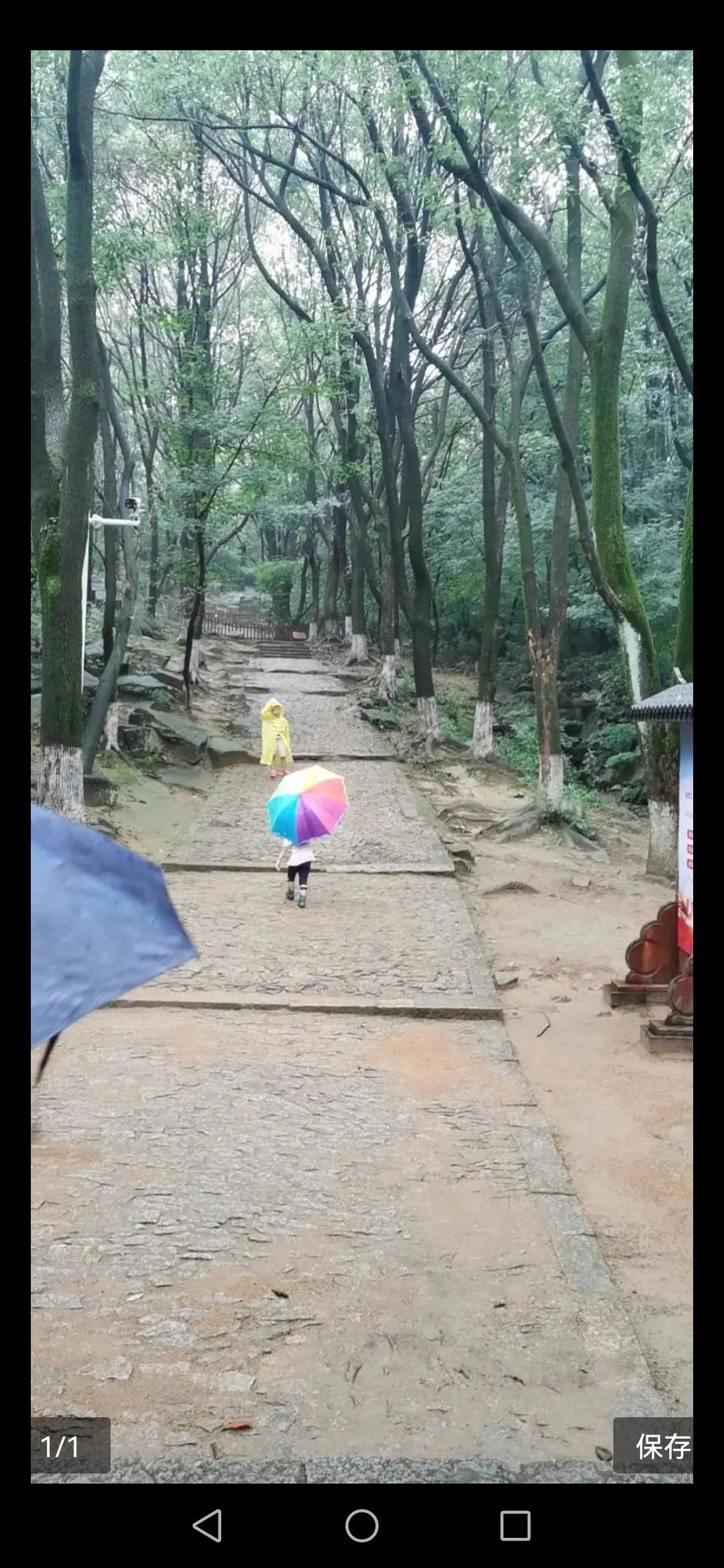 苏州天池山(苏州天池山和花山，爬山攻略)