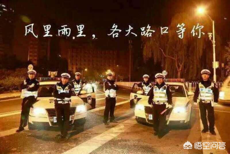 三种人指那三种人(喝酒有“酒桌三怕”，指的是哪三种人)