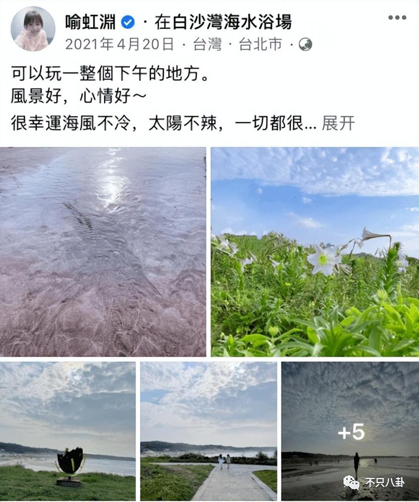 周渝民喻虹渊(周渝民喻虹渊这对单纯低调的夫妻，居然被朋友骗了几百万？)