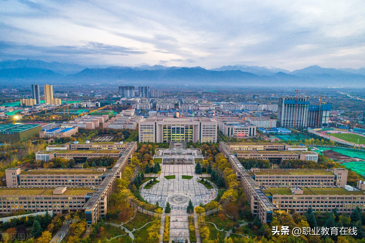 西电和长安大学哪个好(西北大学和长安大学哪个好？)