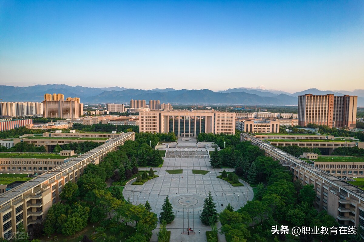 西电和长安大学哪个好(西北大学和长安大学哪个好？)