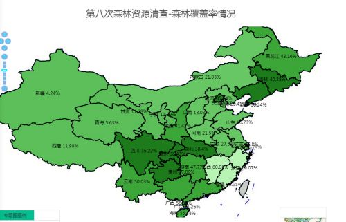 森林覆盖率最高的省份(我国森林覆盖率最高的10个省份是哪几个？)